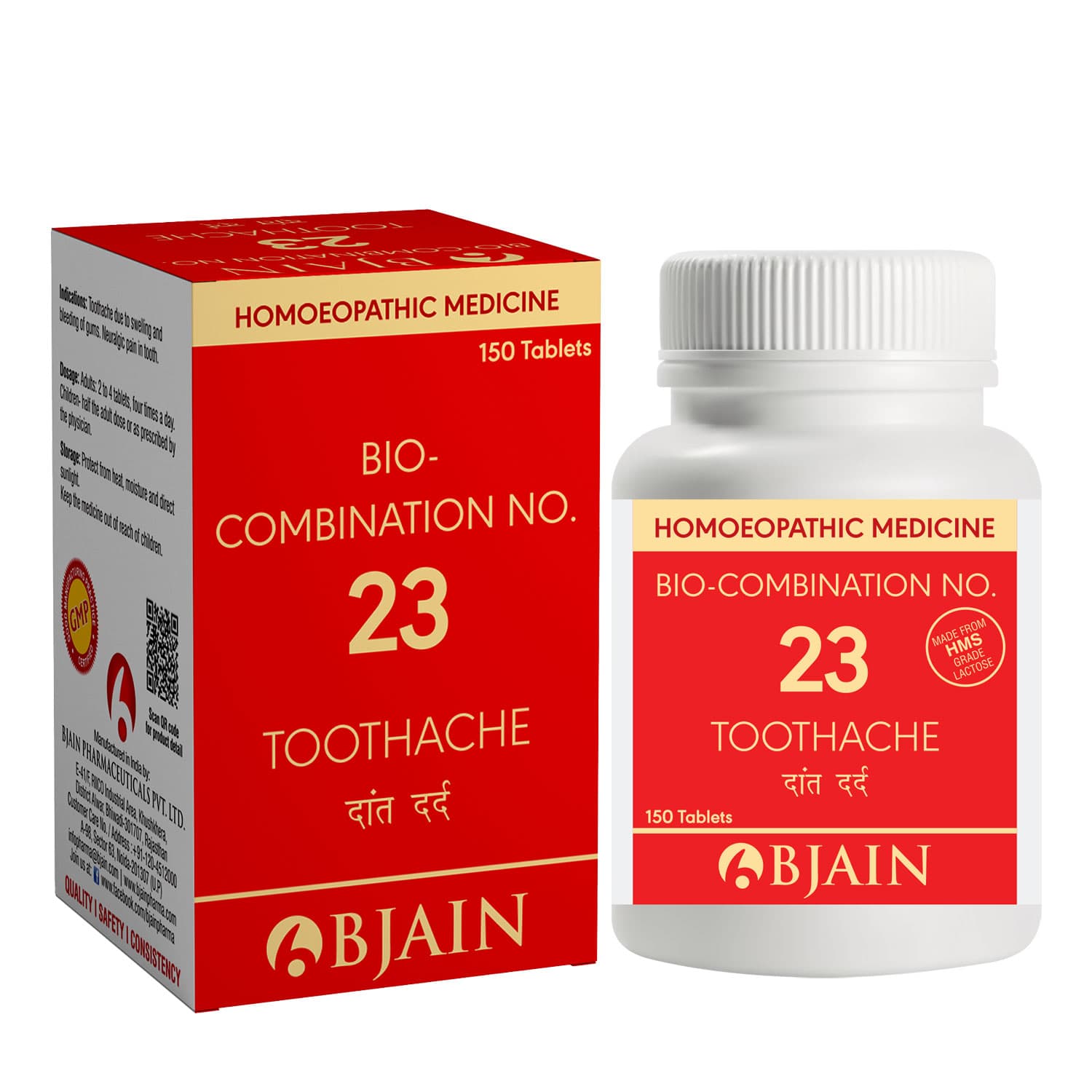 Bio Combination No 9