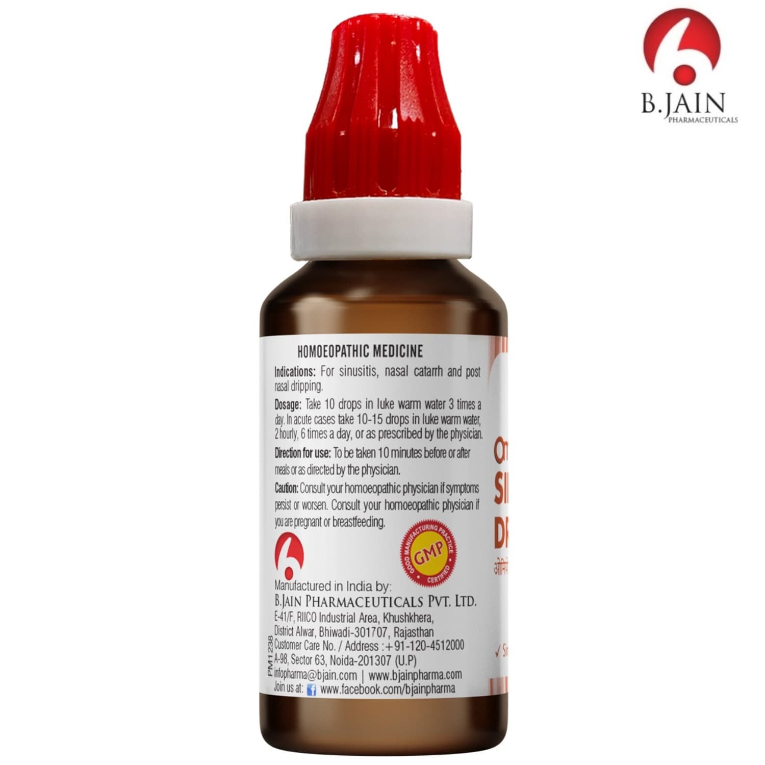 BJAIN OMEO SINUS RELIEF DROPS 5