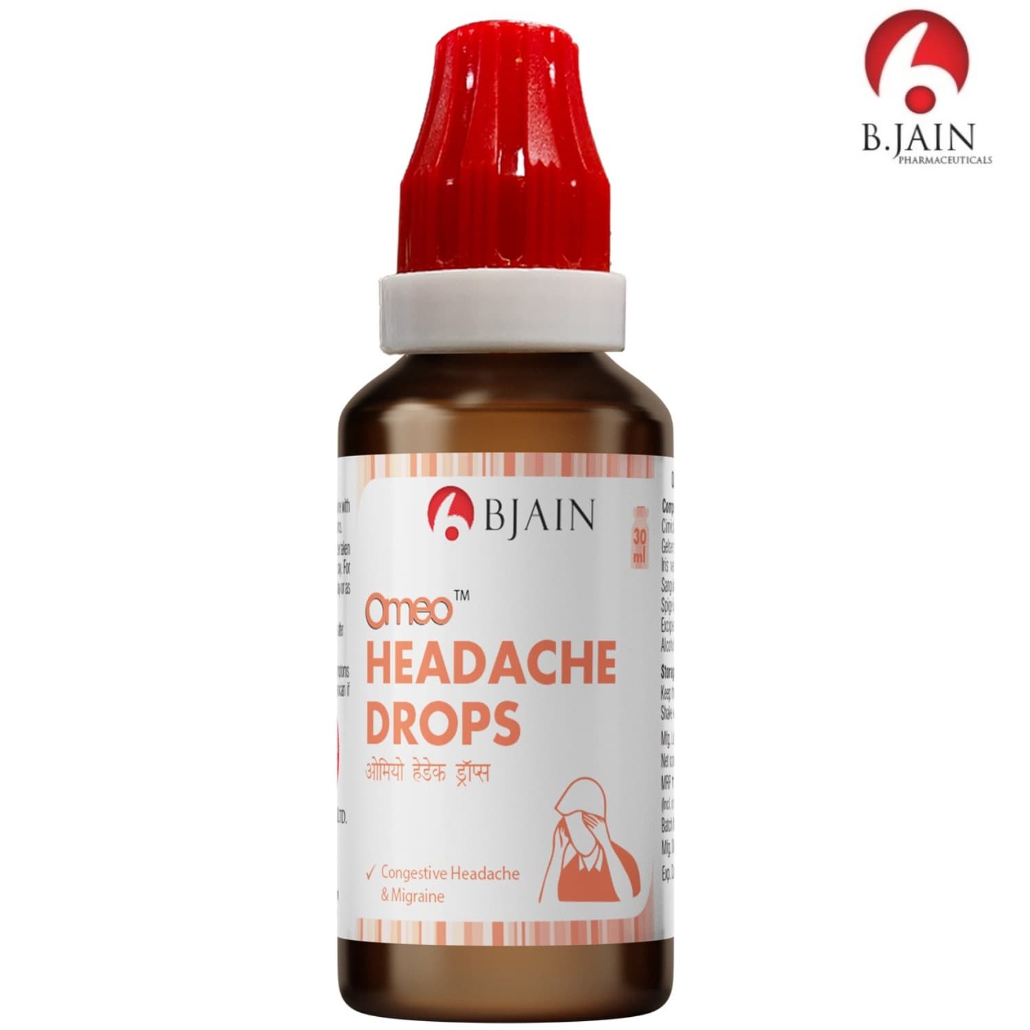 BJain Omeo Headache Drops 3