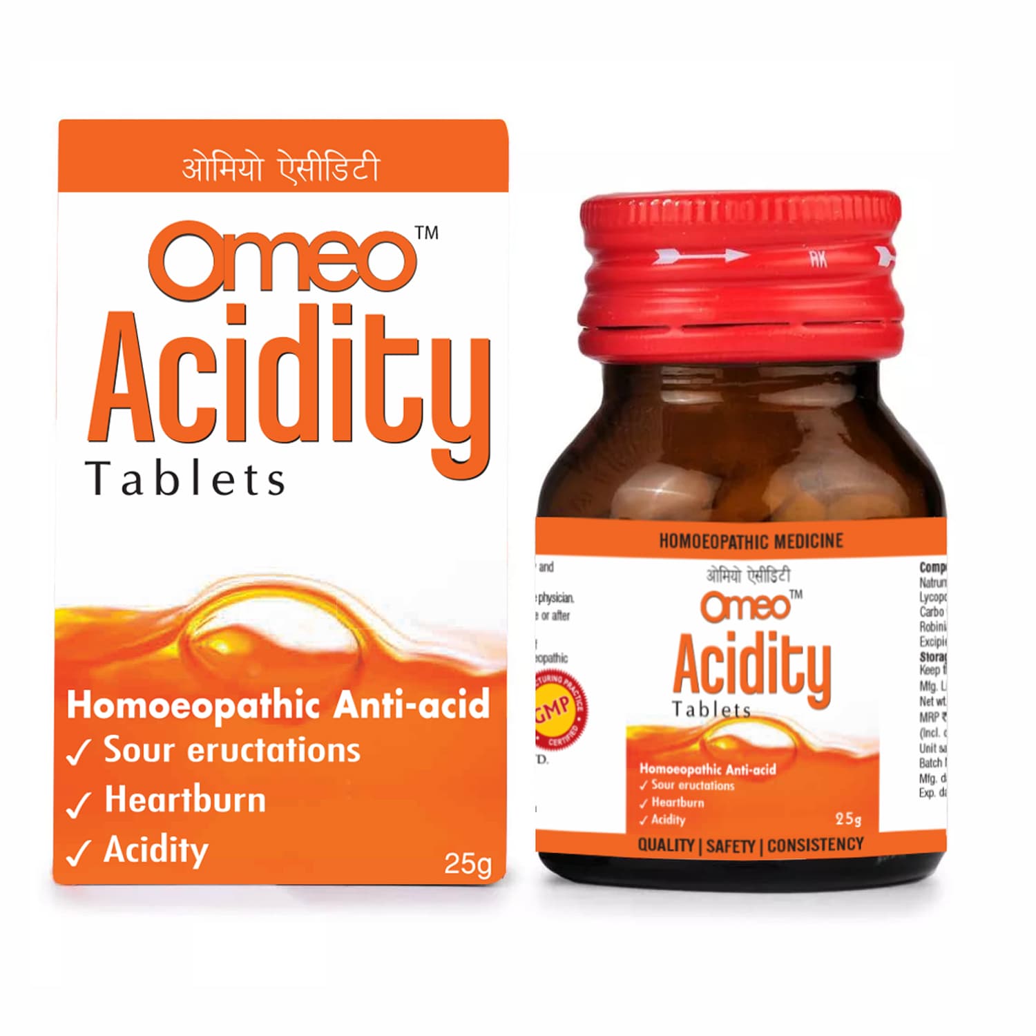 BJAIN OMEO ACIDITY TABLETS 2