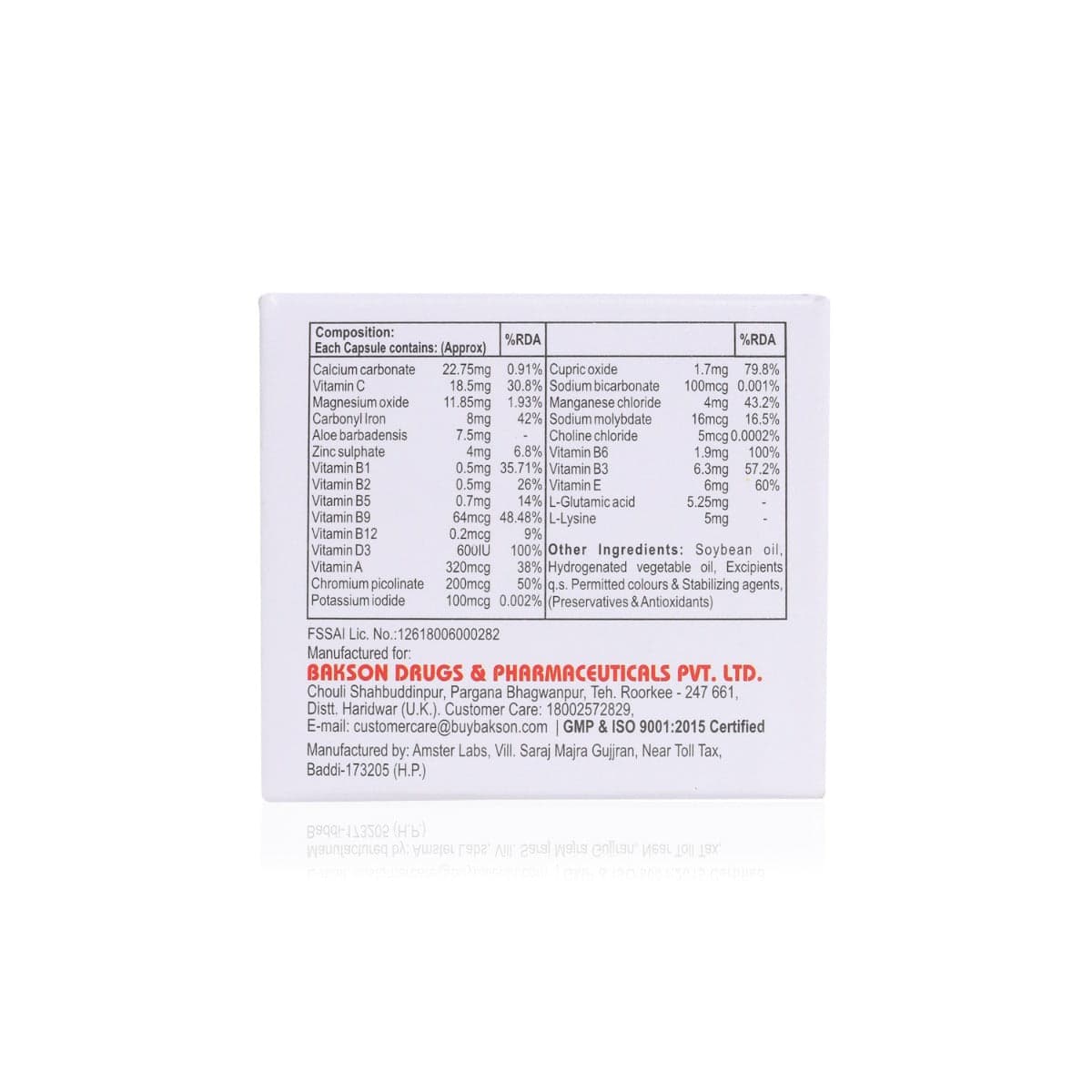 BAKSON VITAMIN D PLUS 50 CAPSULES 4