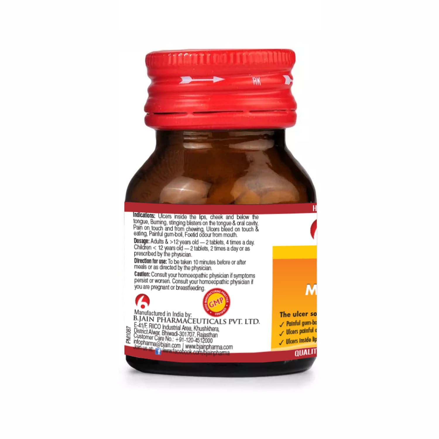 BJain Omeo Mouth Ulcer Tablets 4