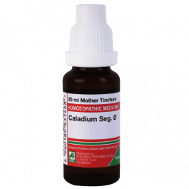 Cascara Sagrada 3