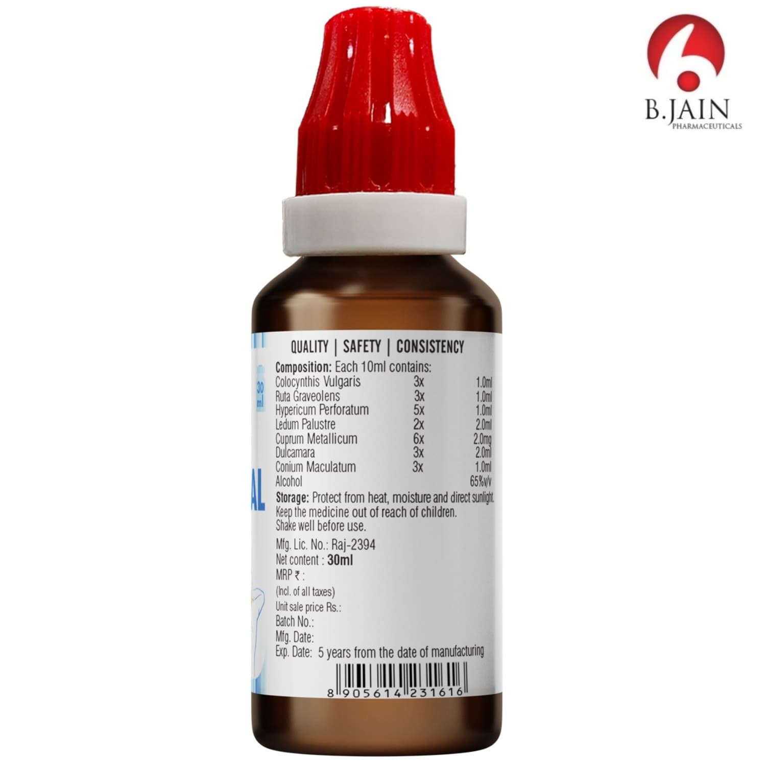 BJain Omeo Spondyheal Drops 4
