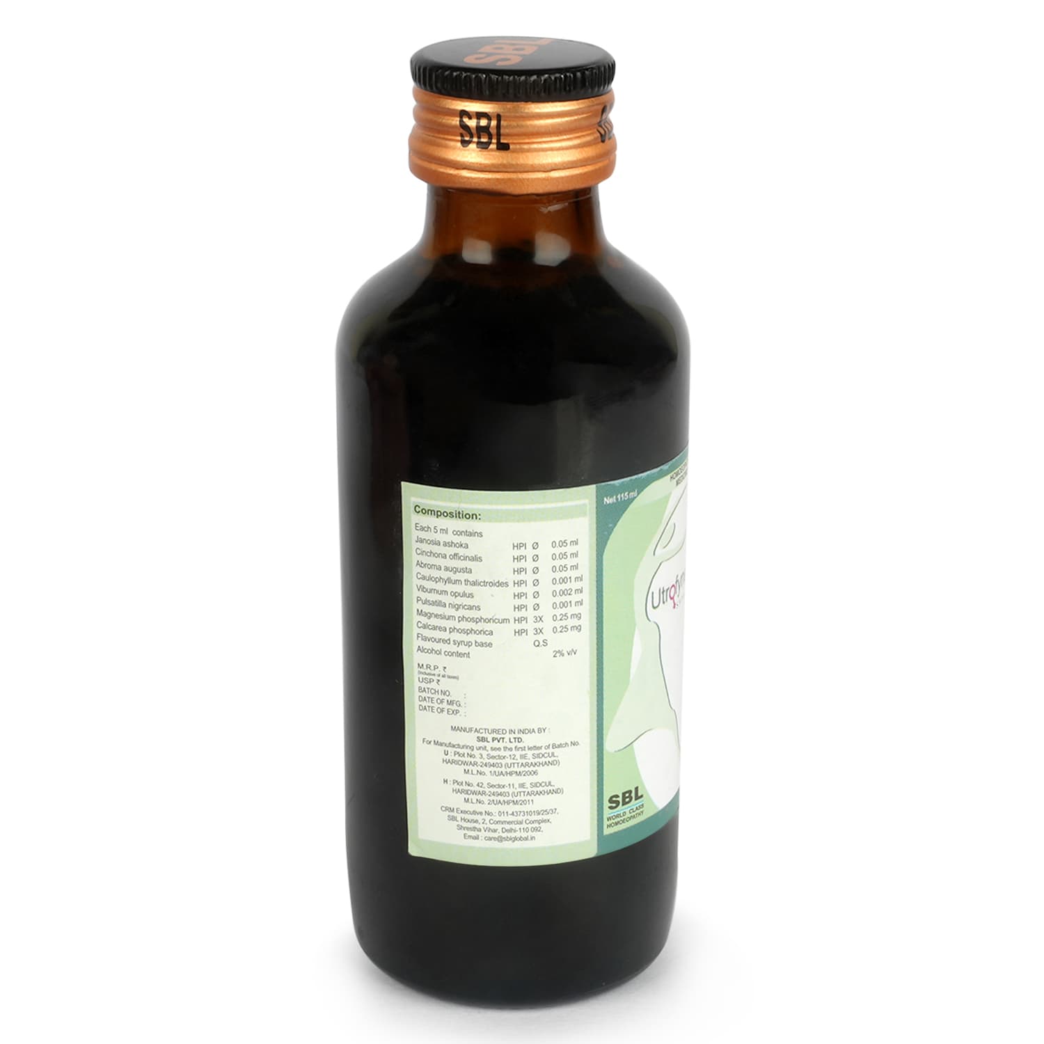 Utrofyne Syrup 12