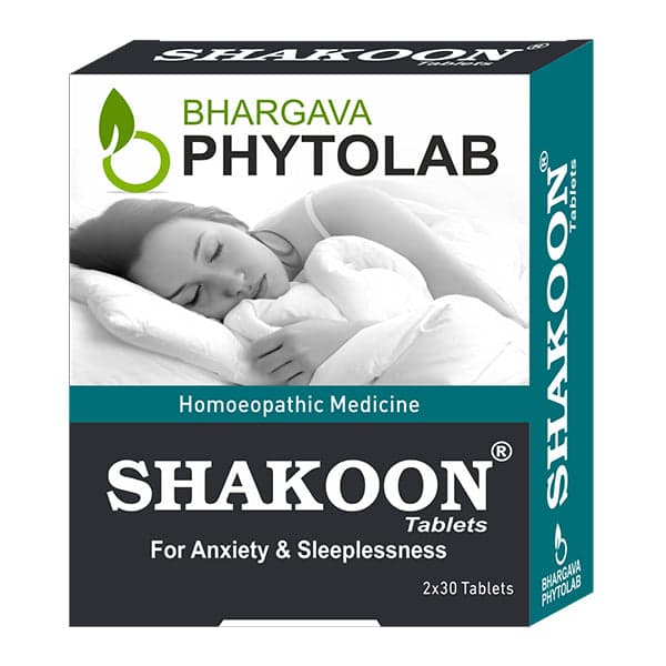 Shakoon Tablet 2