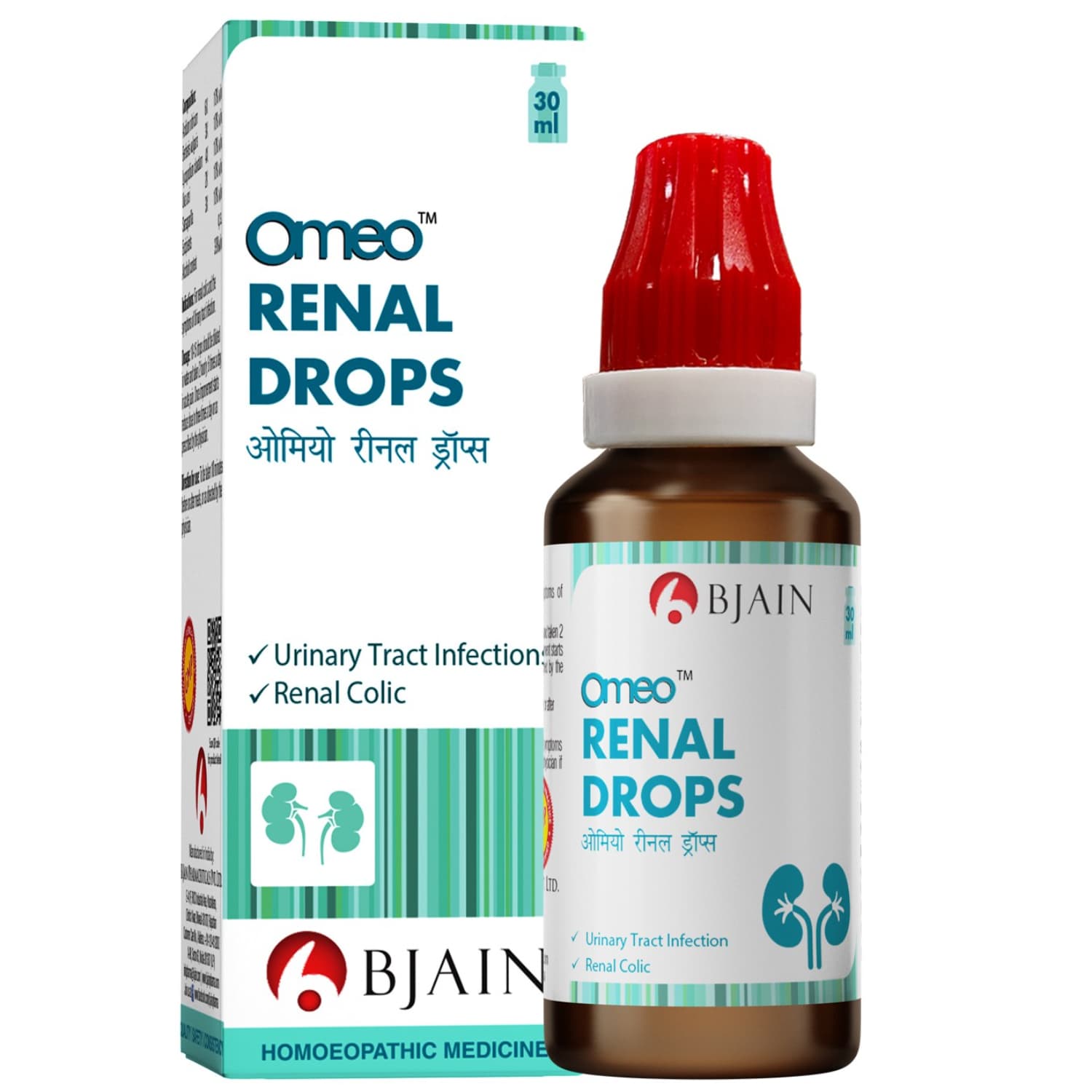 BJAIN OMEO RENAL DROPS 2