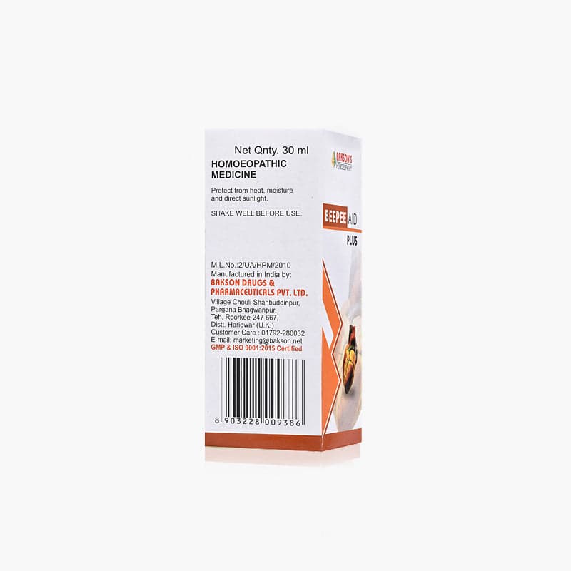 BEE PEE AID PLUS DROPS 3