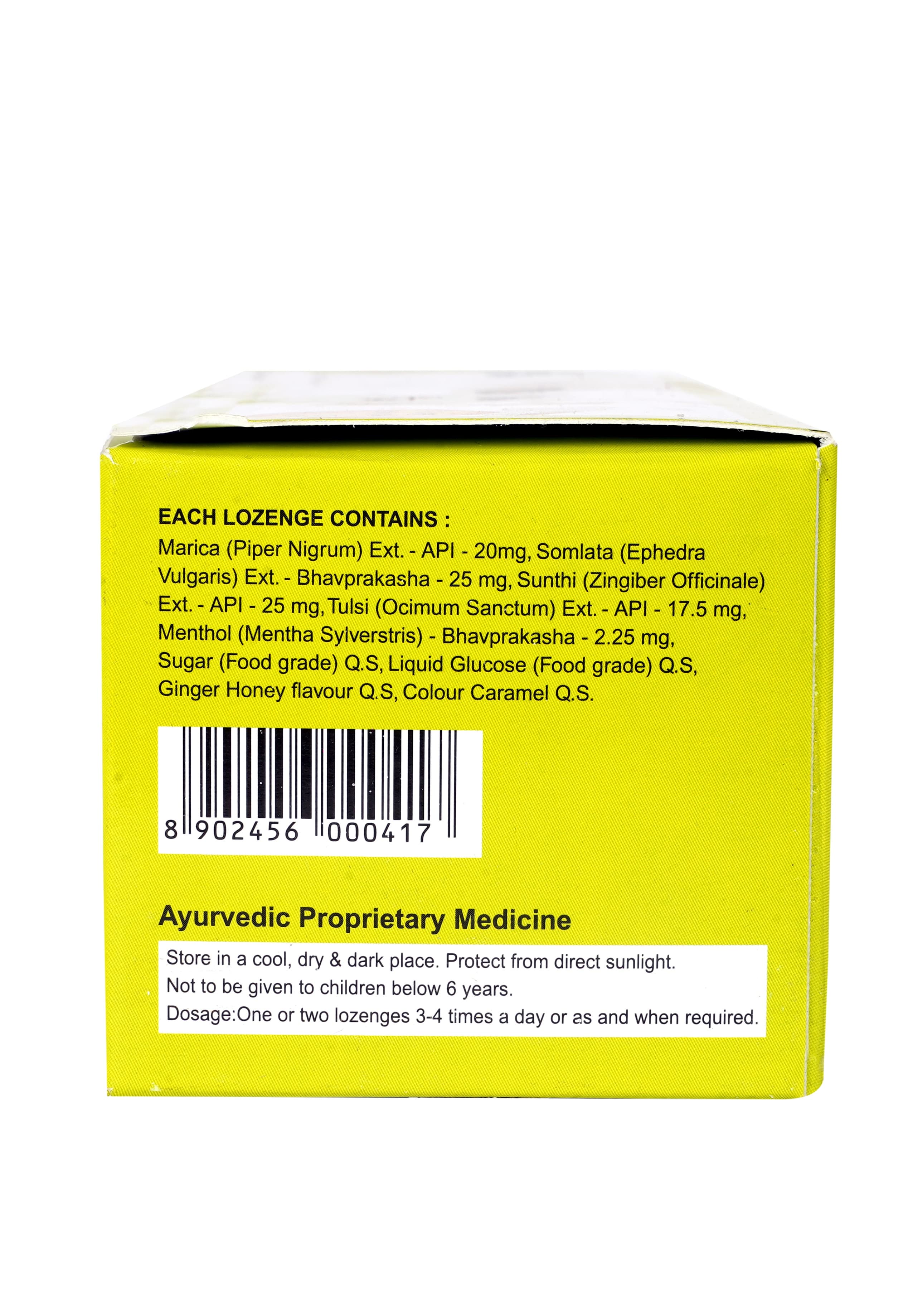 Stobal Lozenges pack of 80 Nos of Lozn 5
