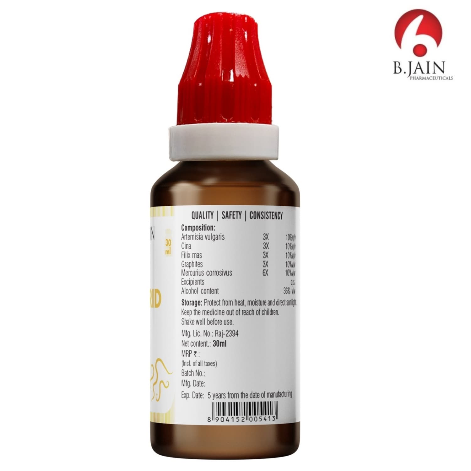 BJAIN OMEO WORM RID DROPS 4