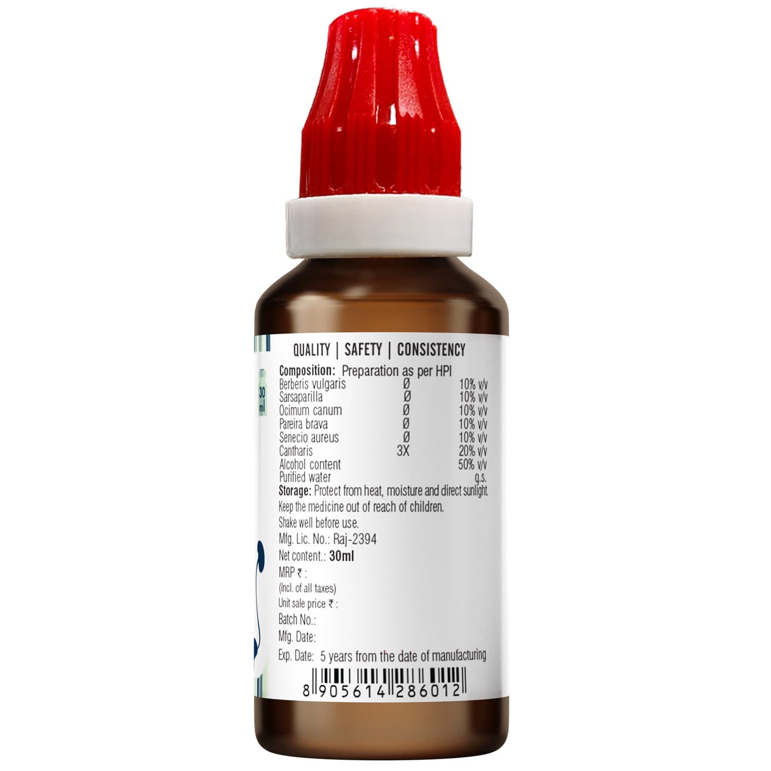 BJain Omeo UTI Drops 4