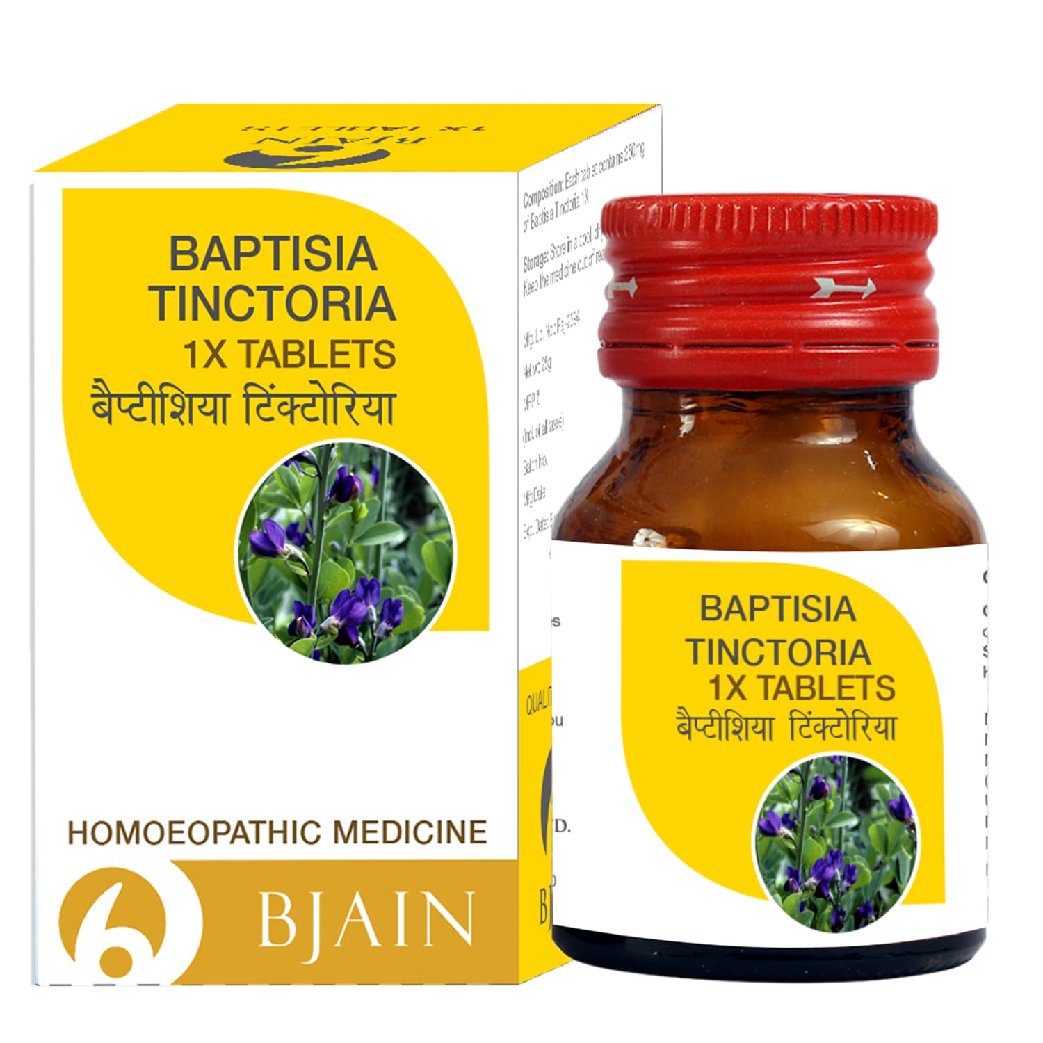 Baptisia Tinctoria