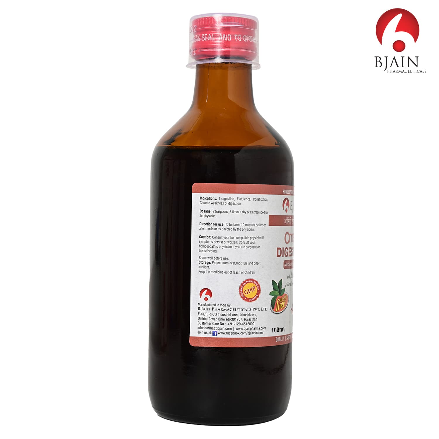 BJain Omeo Digestion Medicated Syrup Sugar Free 4