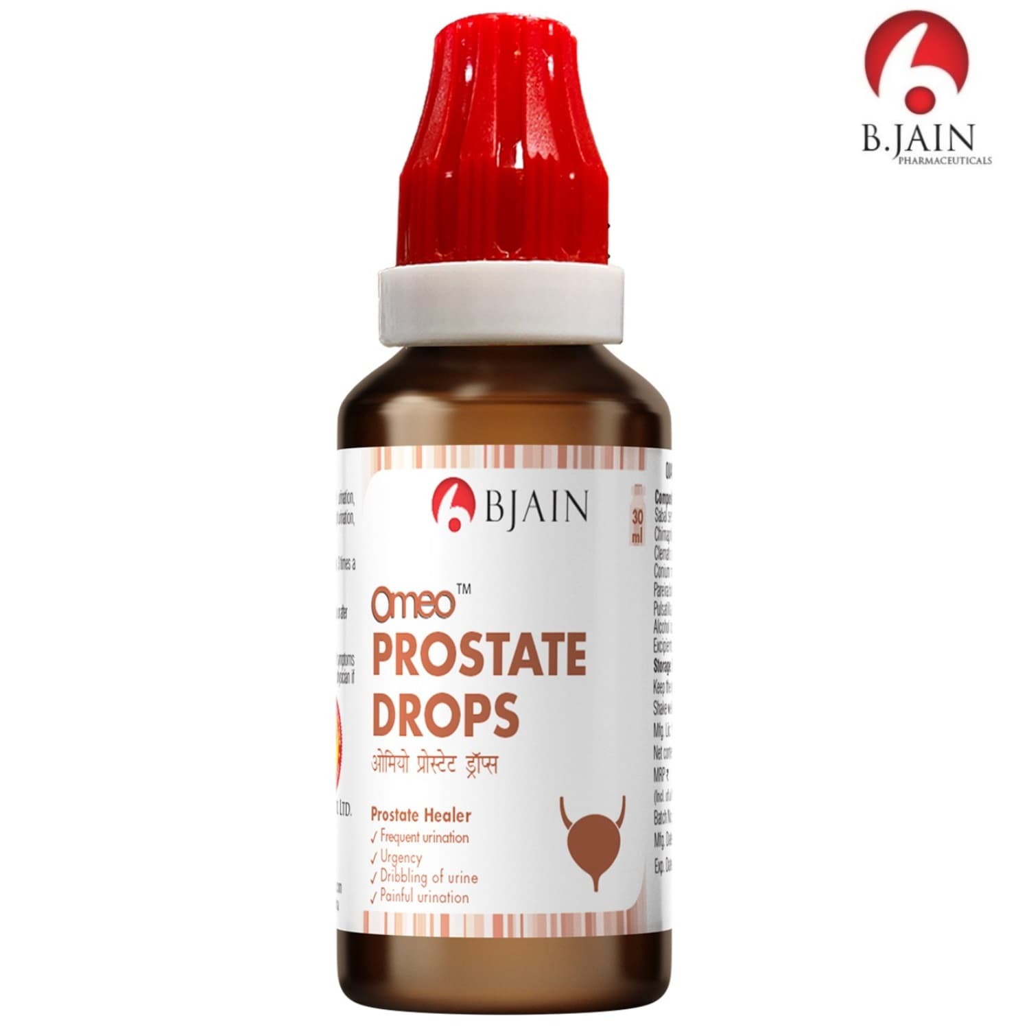 BJain Omeo Prostate Drops 3