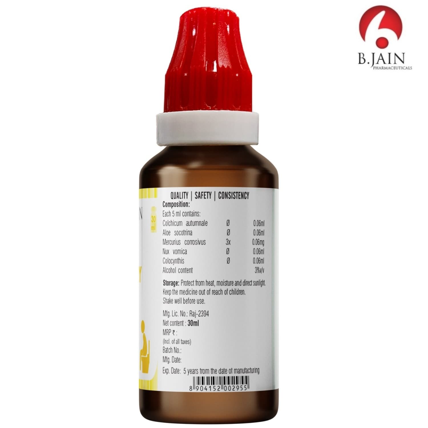 BJAIN OMEO DYSENTRY DROPS 3