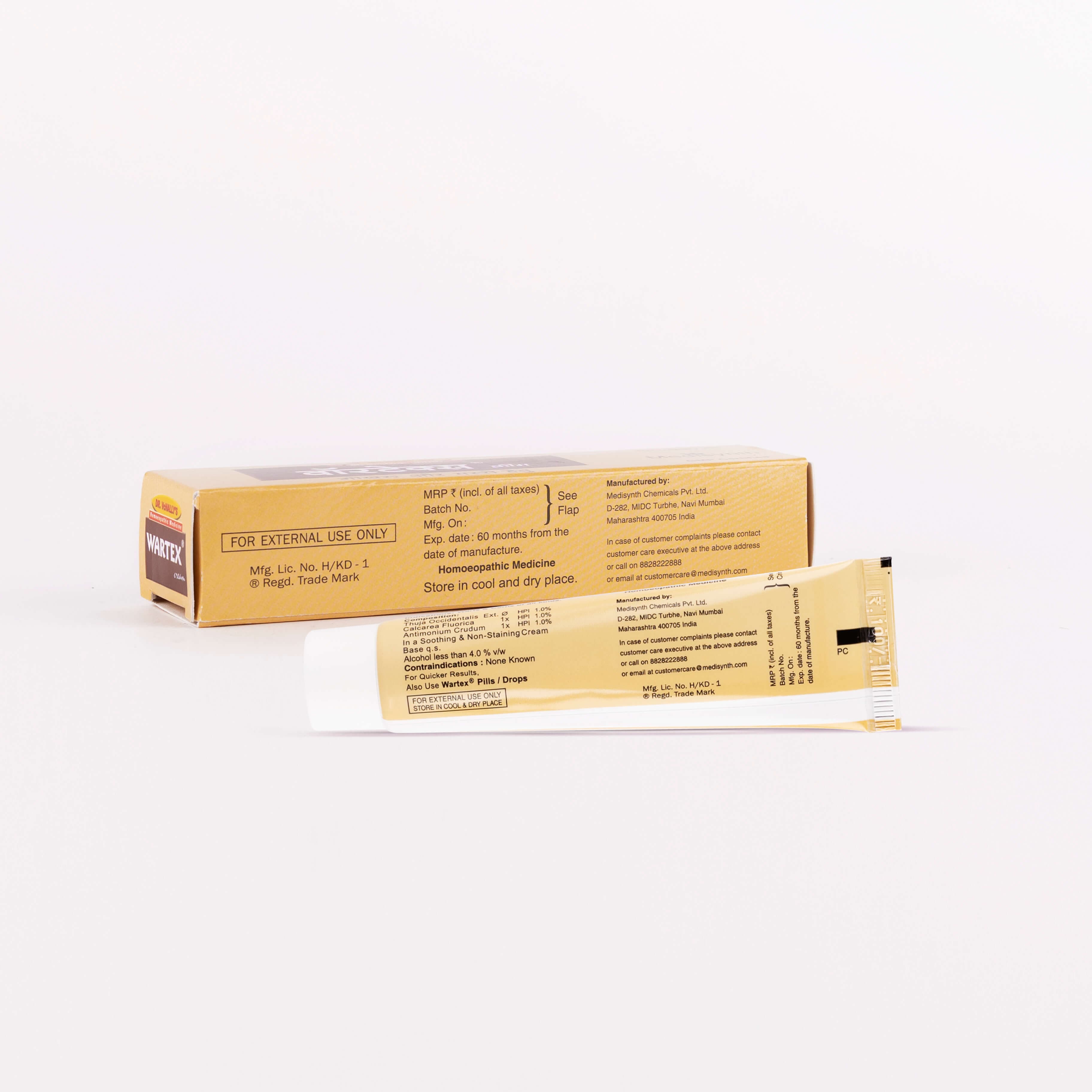 Wartex cream 5