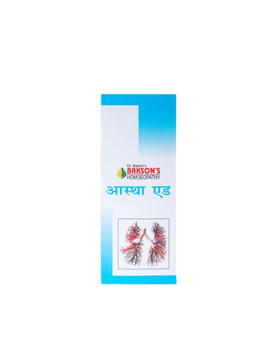 ASTHA AID SYRUP 6
