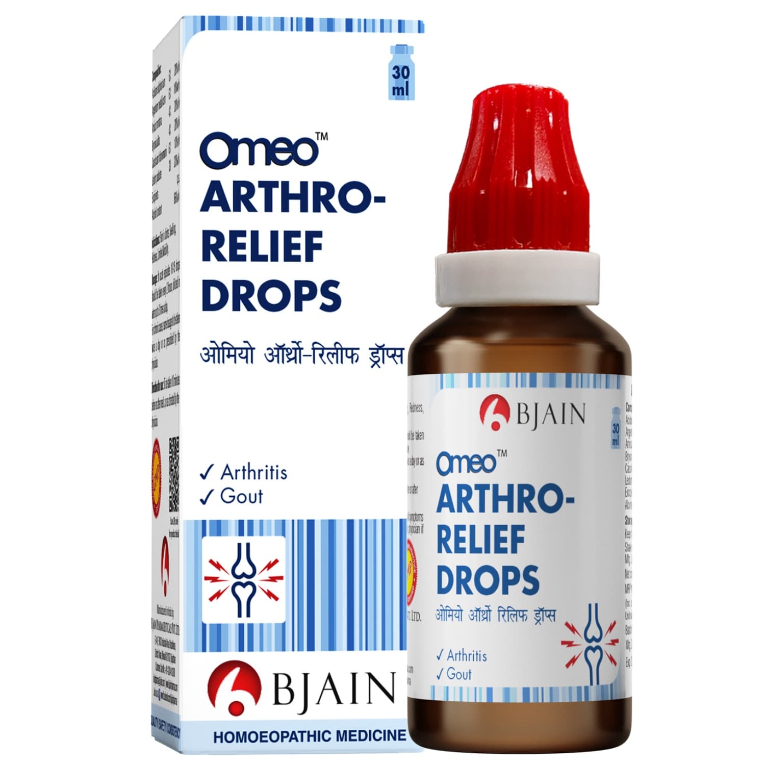 Omeo Arthro Relief Drops