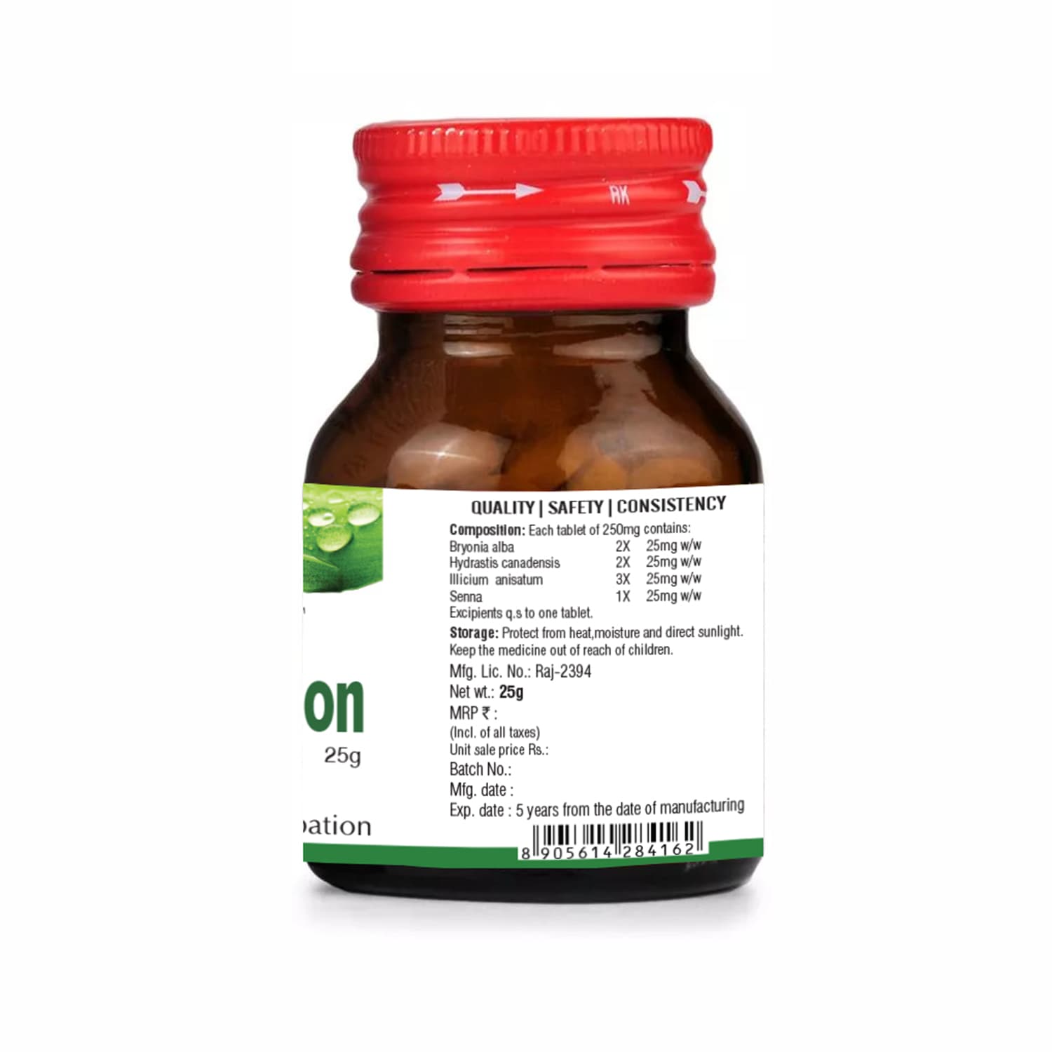 BJAIN OMEO CONSTIPATION TABLETS 5