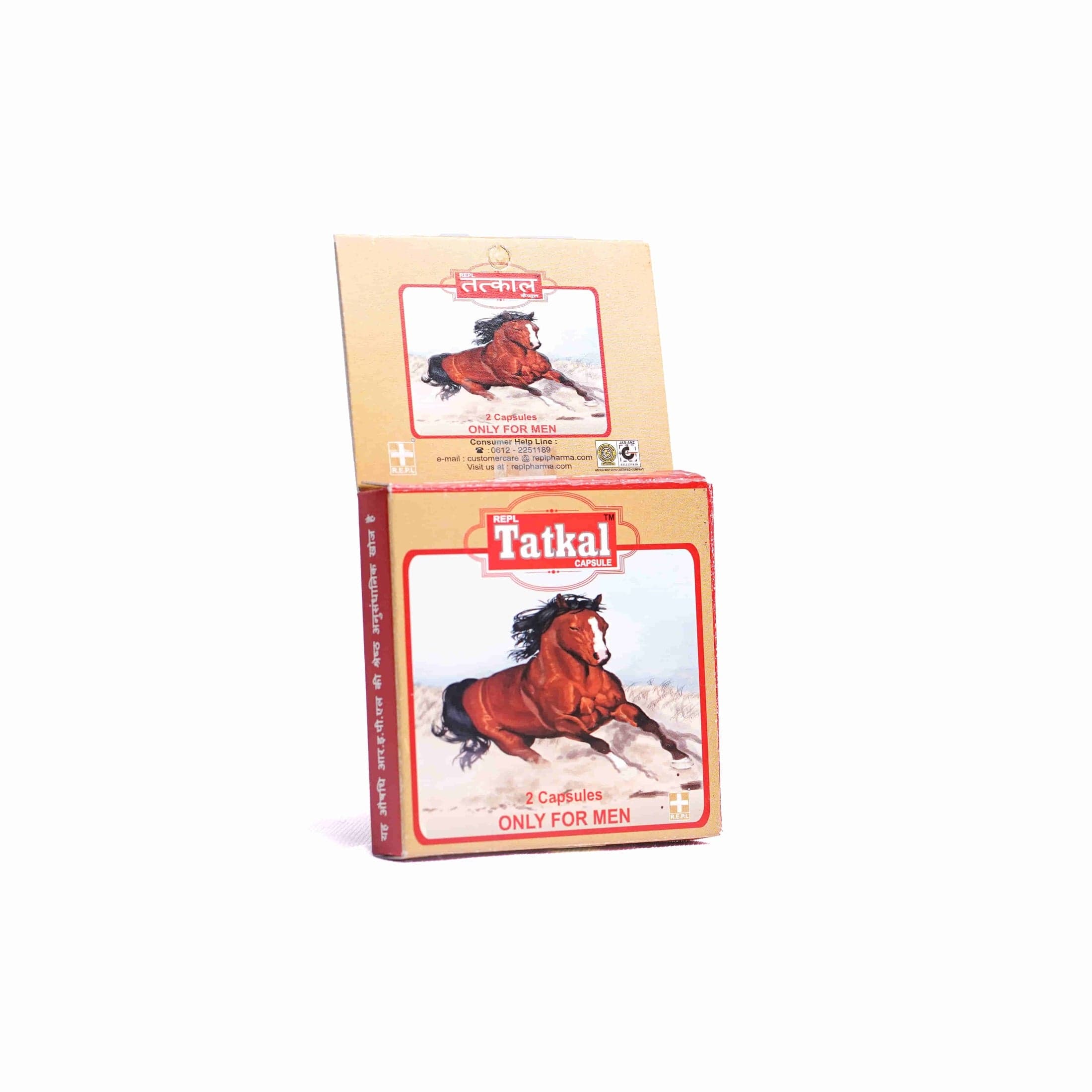 Tatkal Capsule 3