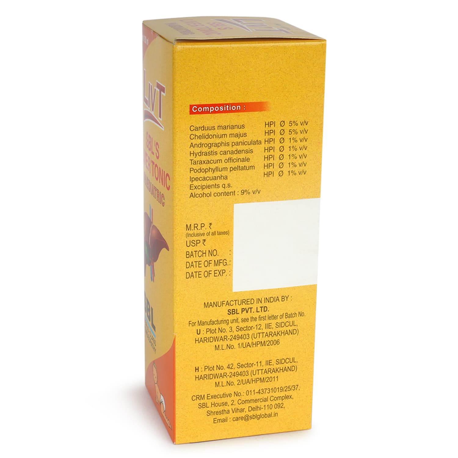 Liv T Paediatric 4