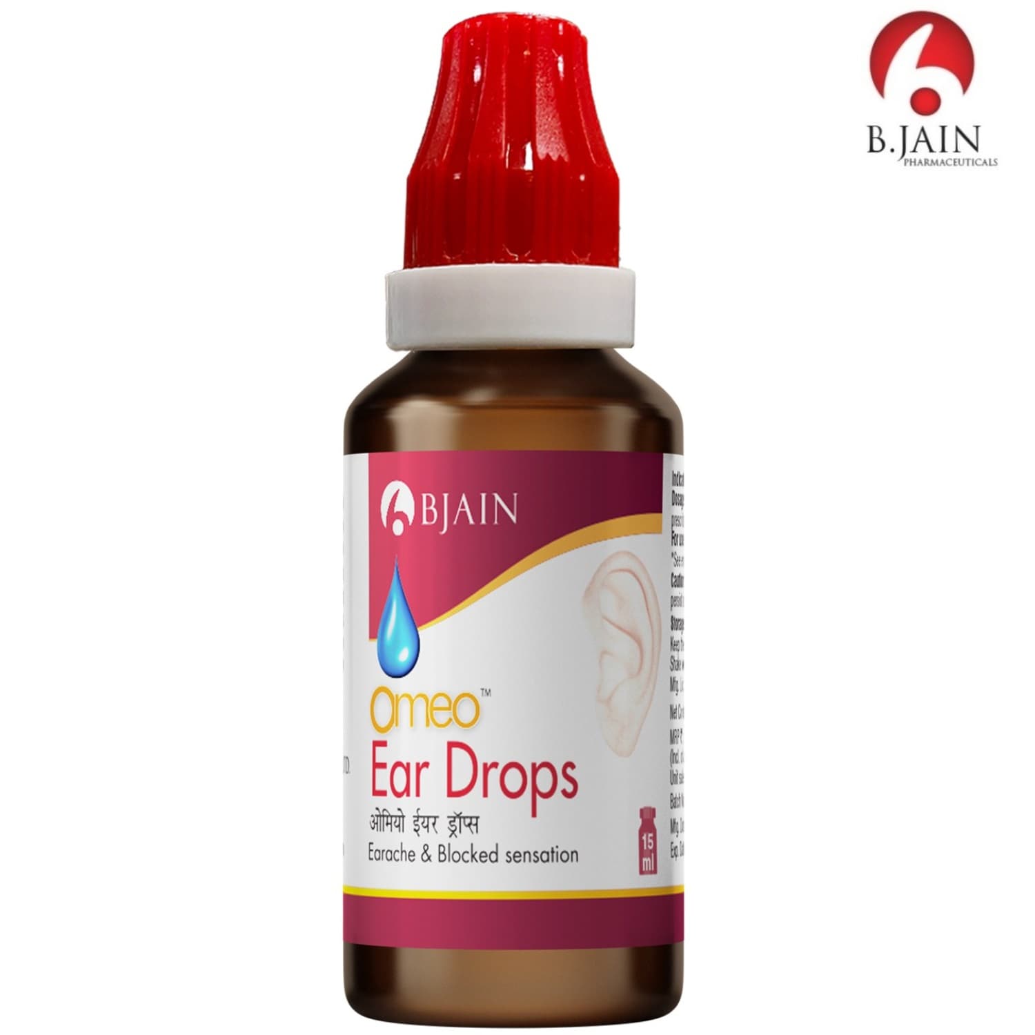 BJain Homeopathic Omeo Ear Drops 3