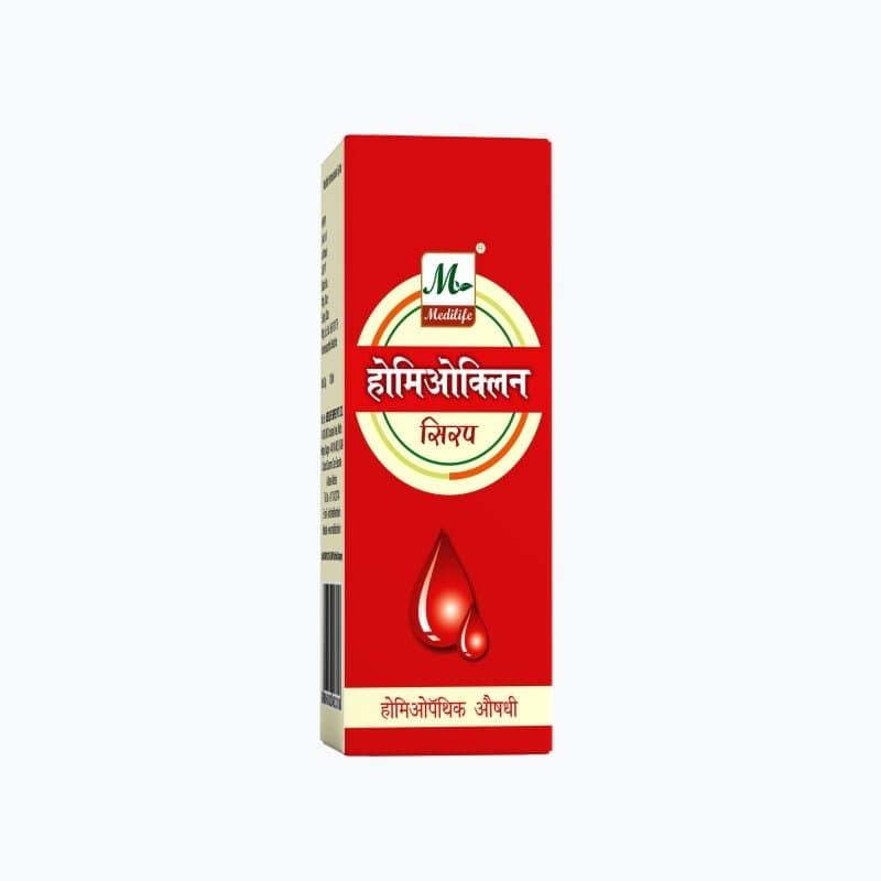 Medilife Homoeoclean Syrup 2