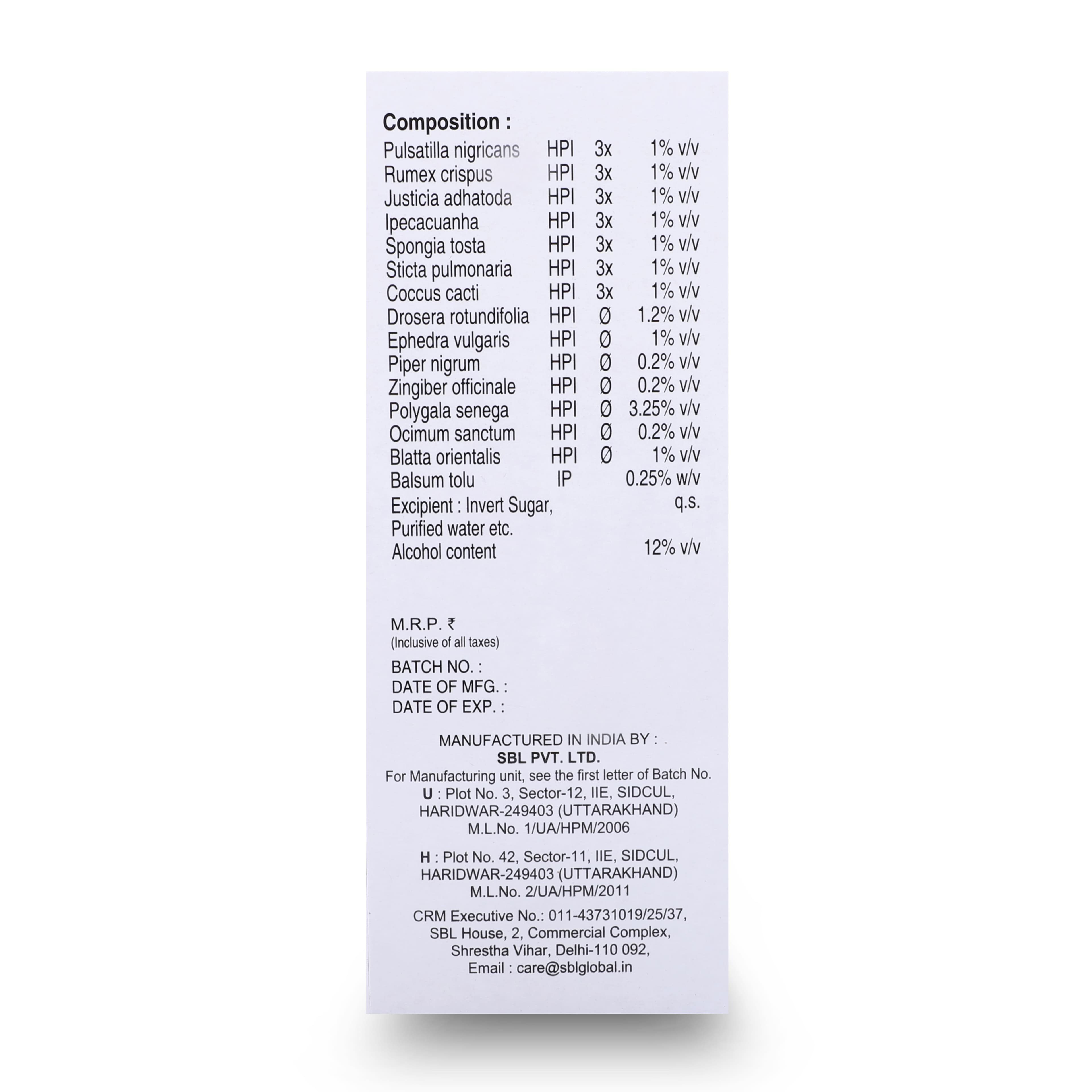 Stobal Cough Syrup 10
