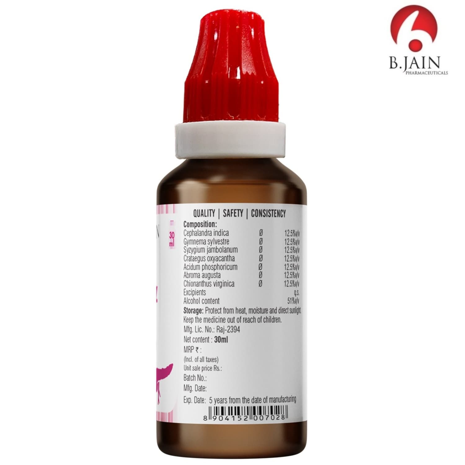 BJain Omeo Diabeteez Drops (30ML) 4