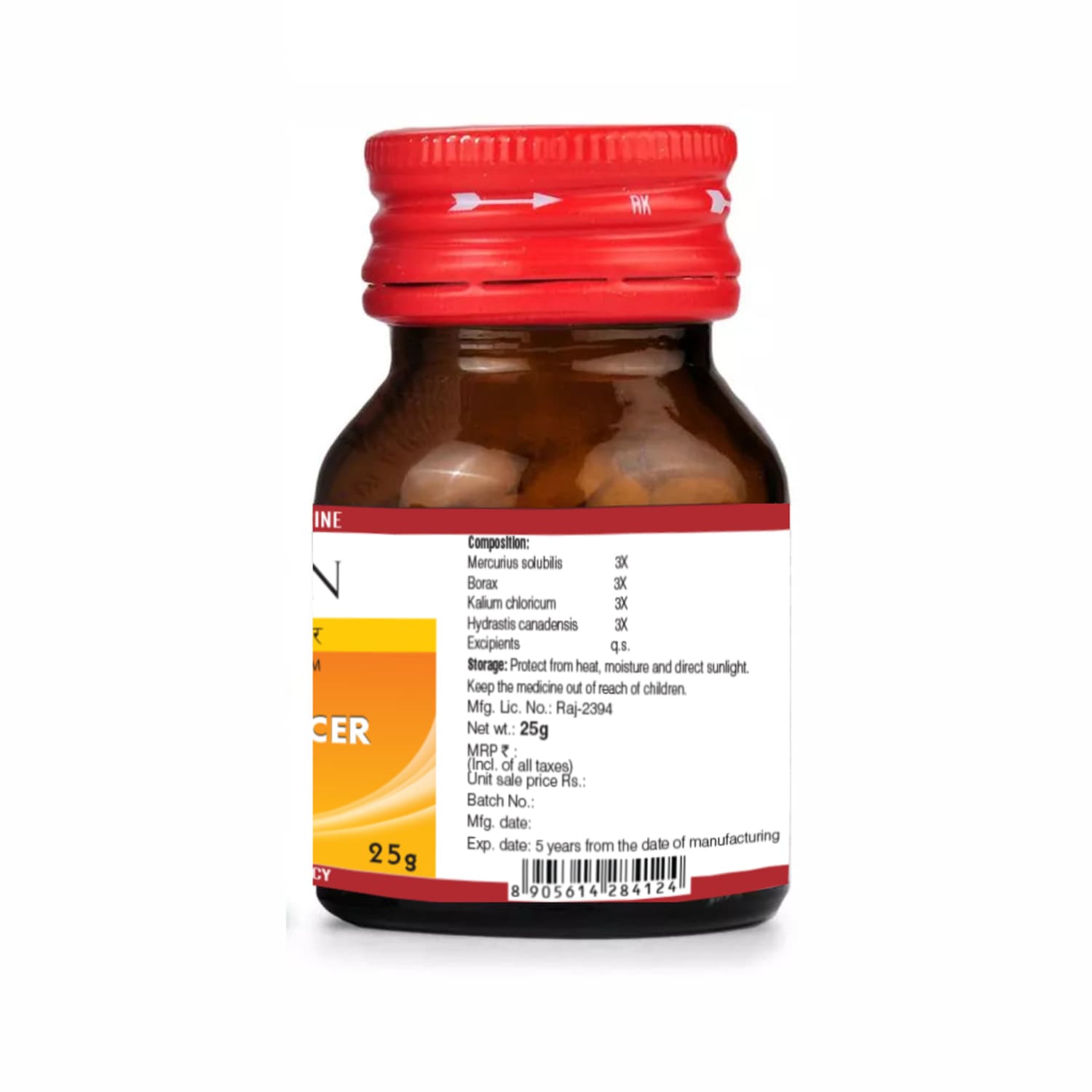 BJain Omeo Mouth Ulcer Tablets 5