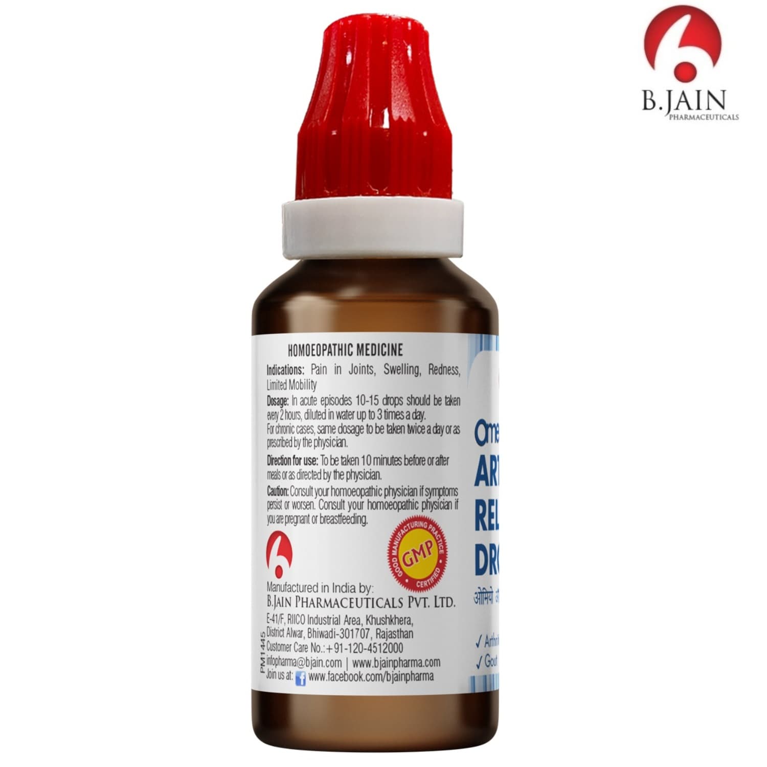 Omeo Arthro Relief Drops 5