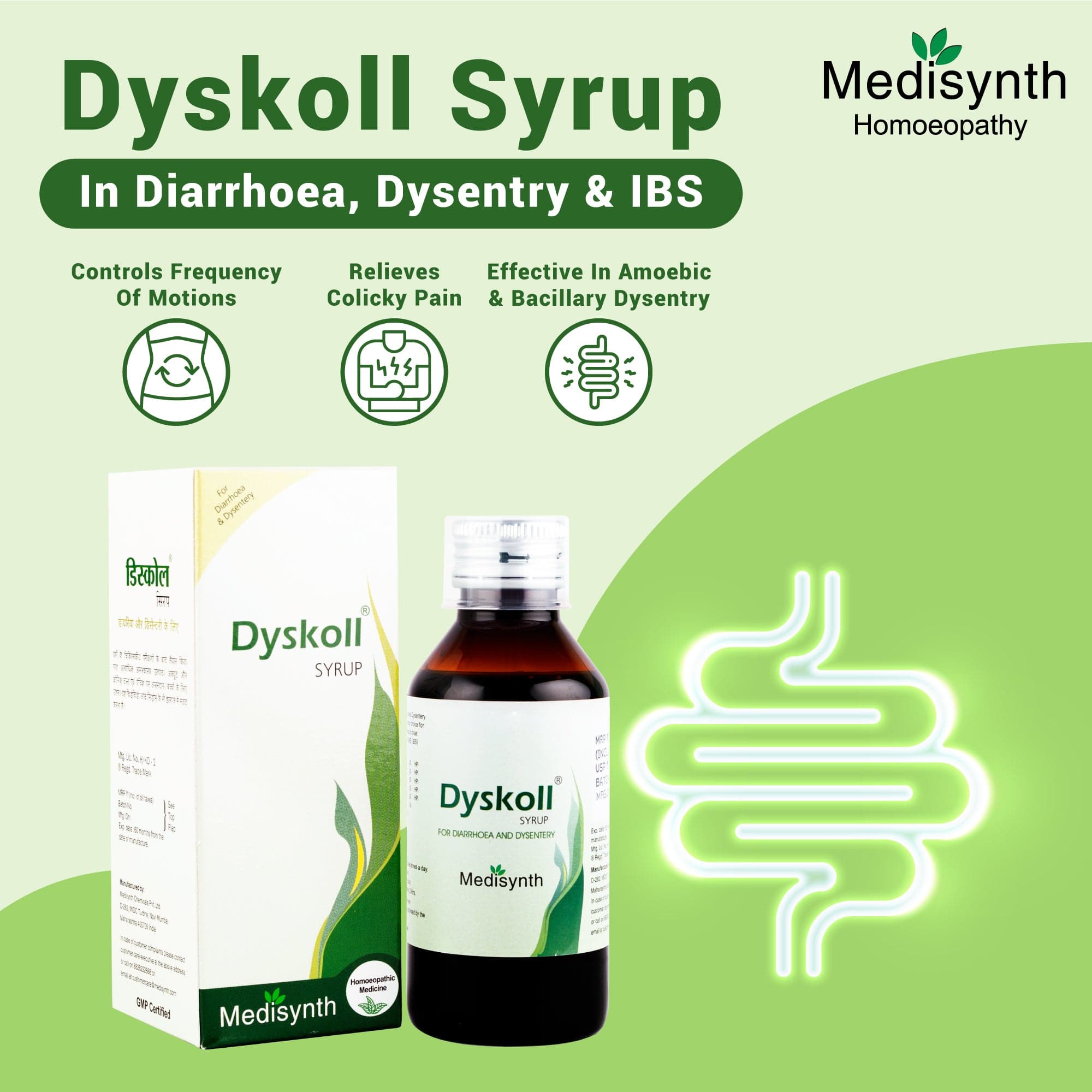 Dyskoll Syrup 3
