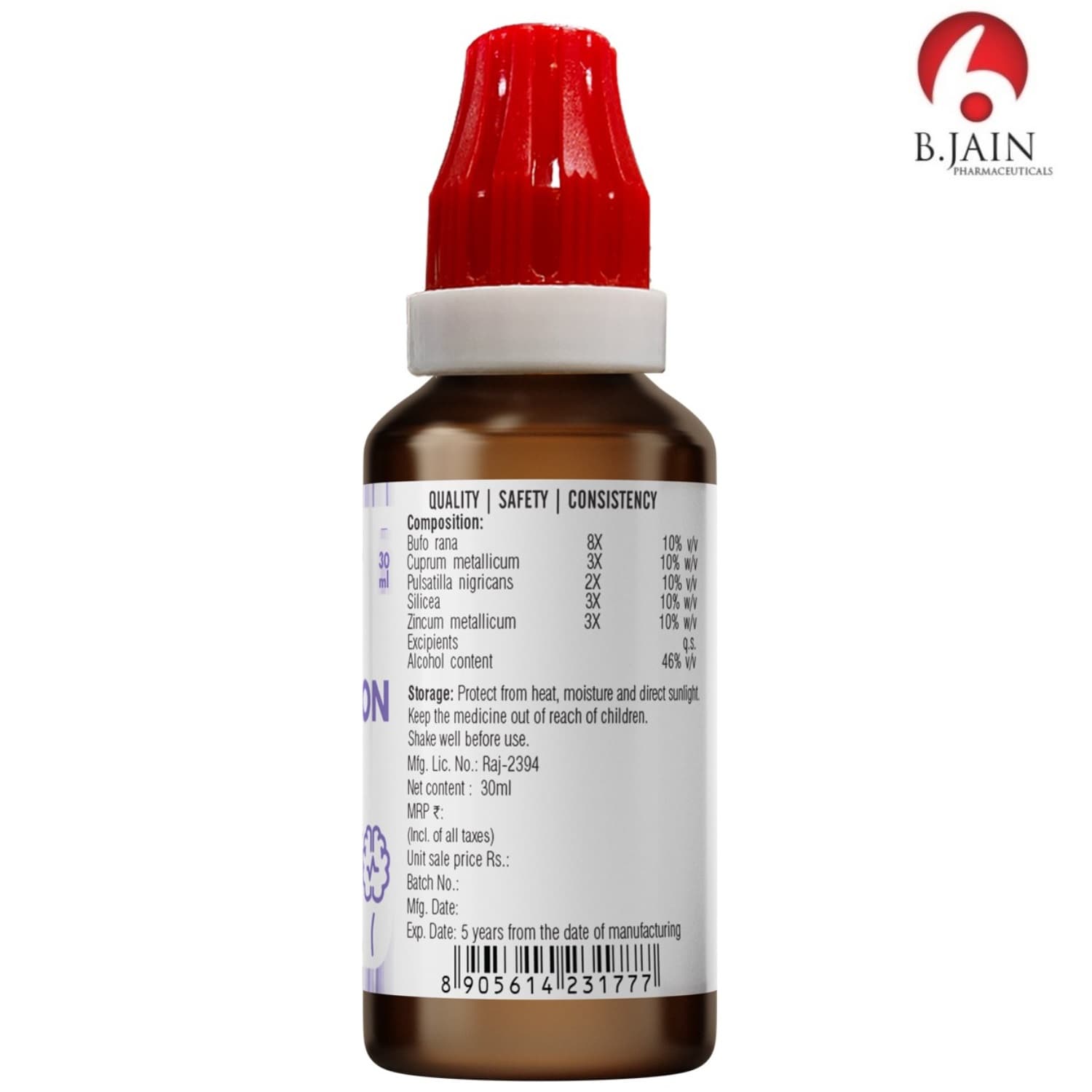 BJain Omeo Convulsion Drops 4