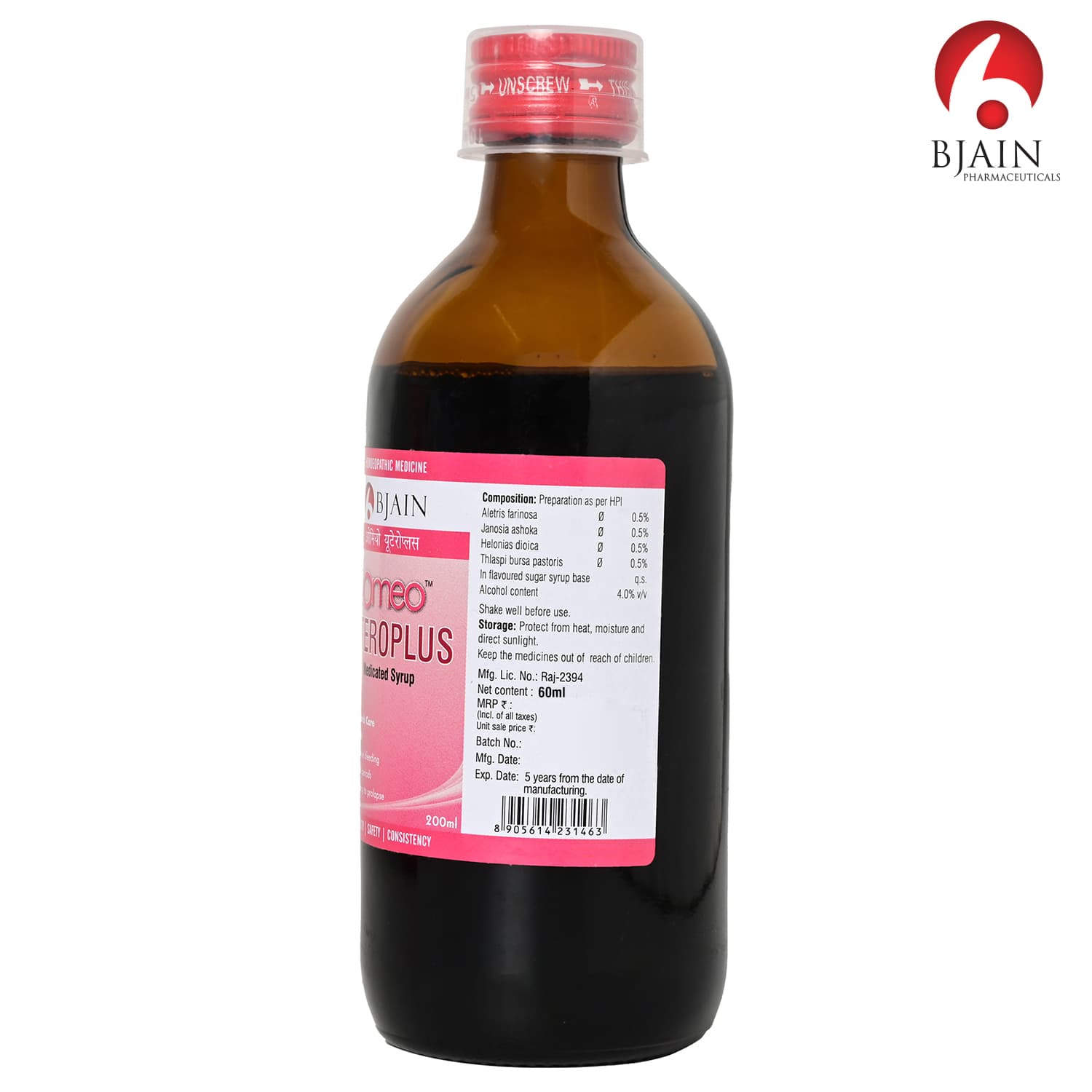 BJain Omeo Uteroplus Syrup 4
