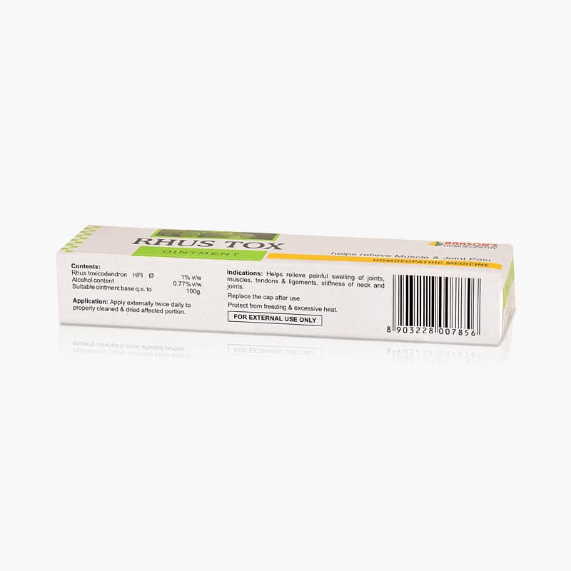 RHUS TOX OINTMENT 25 GM 2