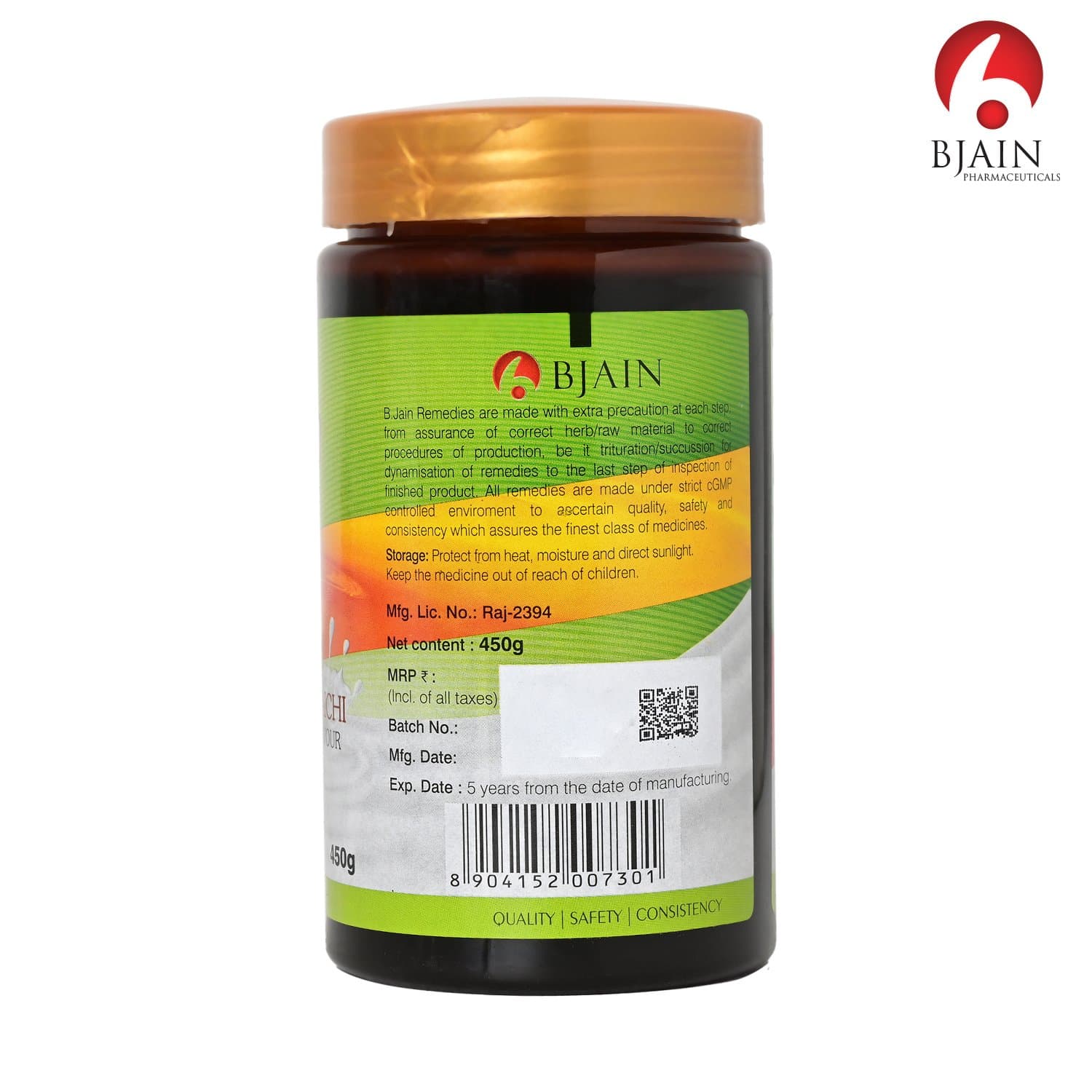 Omeo Alfa Alfa Malt (Elaichi Flavour) 3