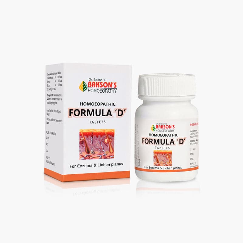 FORMULA 'D' TABLETS 2