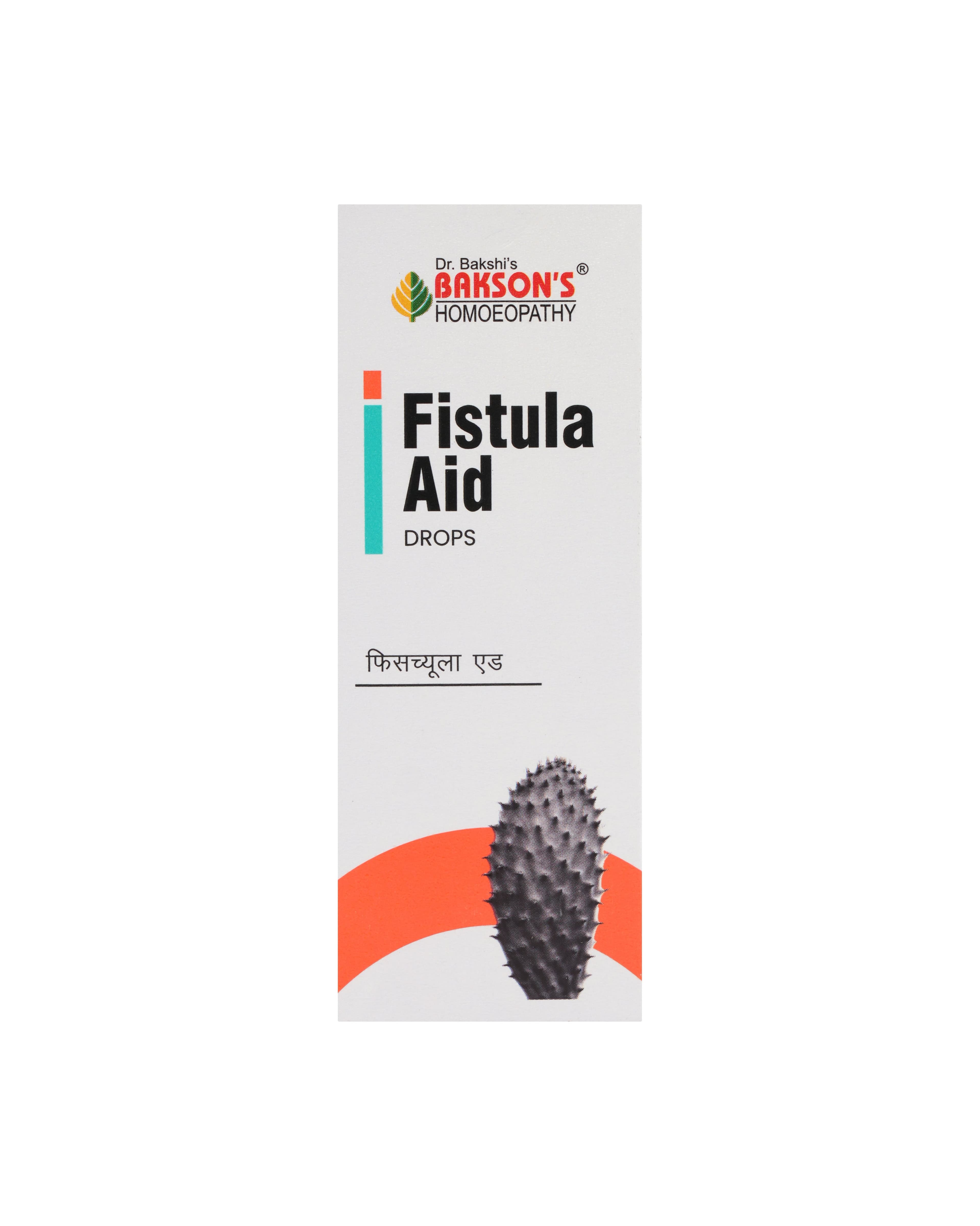 FISTULA AID DROPS 2