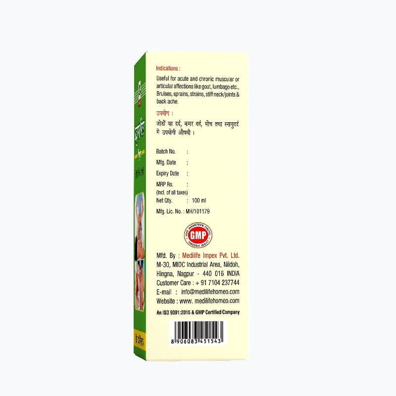 Medilife Rheumafit Syrup 4