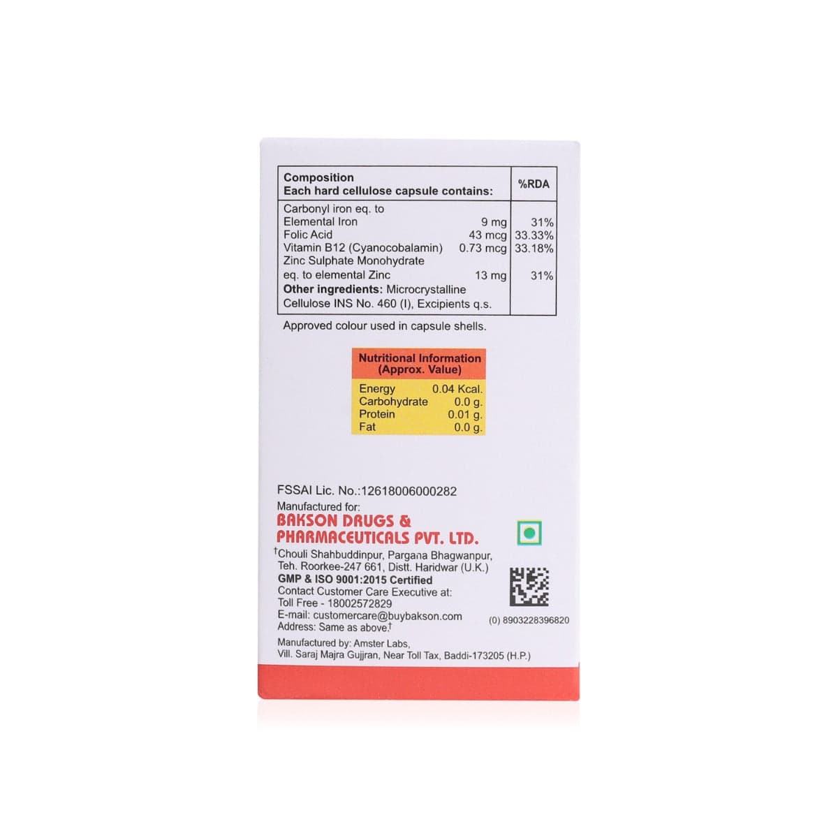 FERRUM PLUS CAPSULES 30 CAPSULES 2