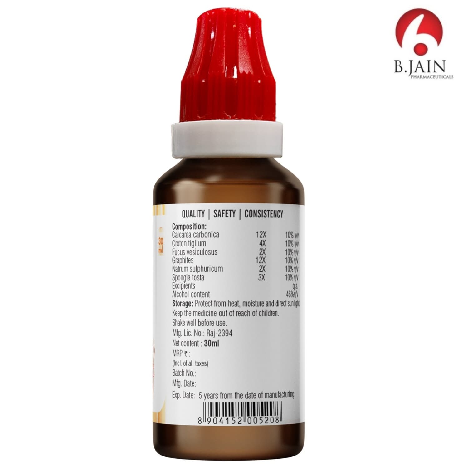 BJAIN OMEO SLIM DROPS 4