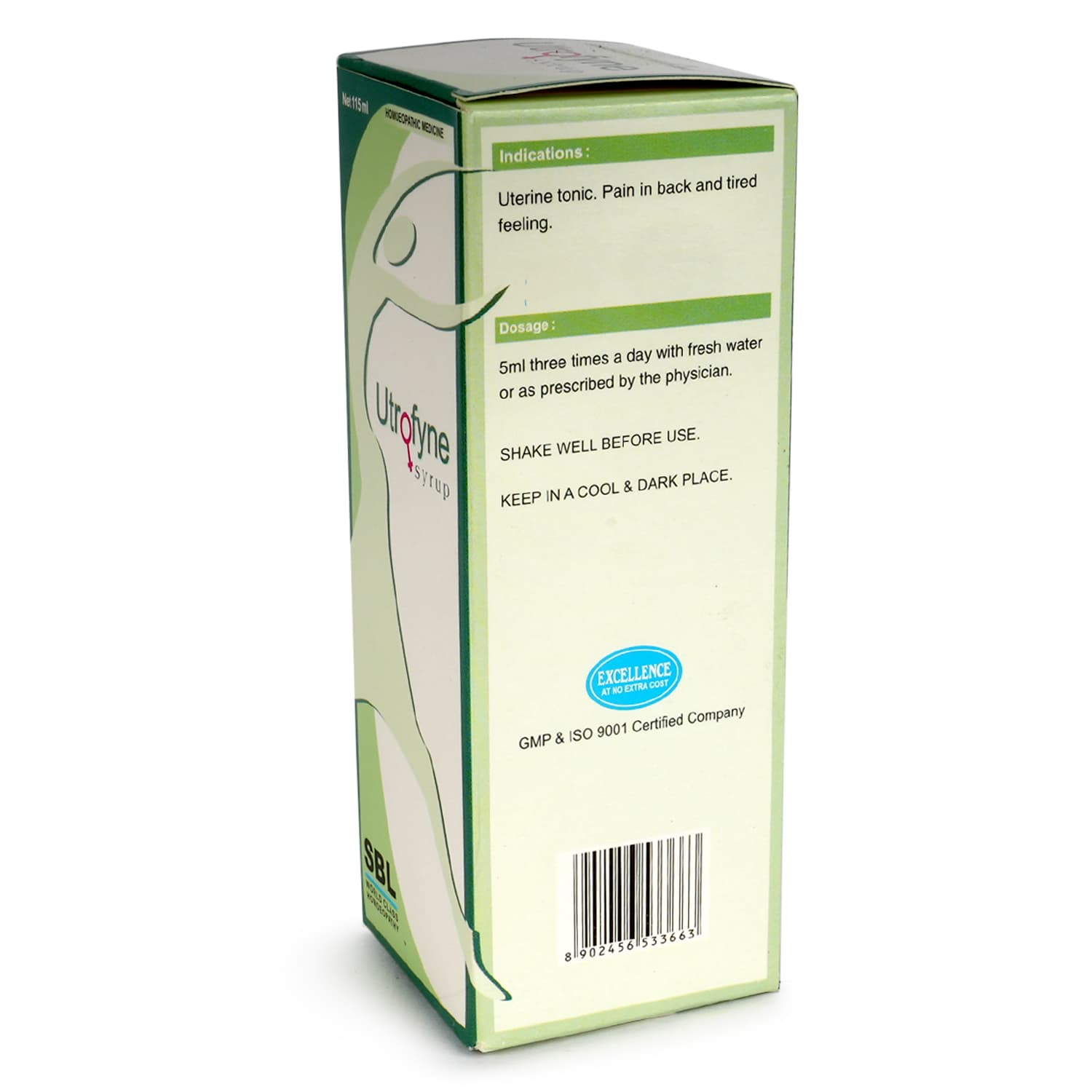 Utrofyne Syrup 7