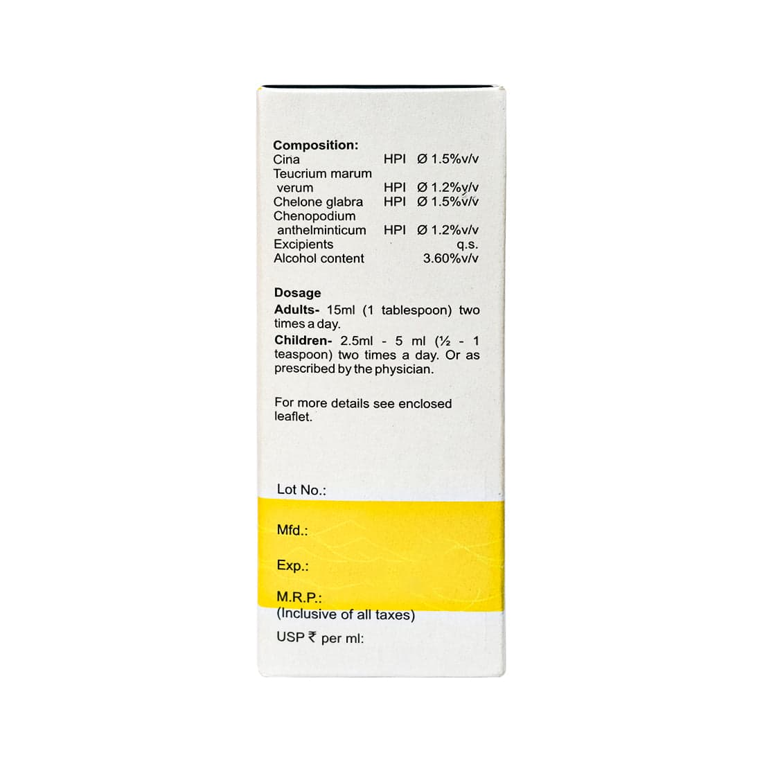 WORM AID SYRUP 115ML 3