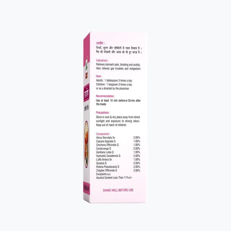 Medilife Digepep Tonic 3