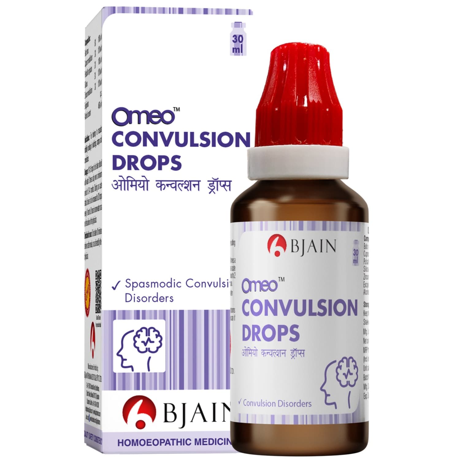 BJain Omeo Convulsion Drops 2