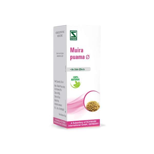 Muira Puama 2