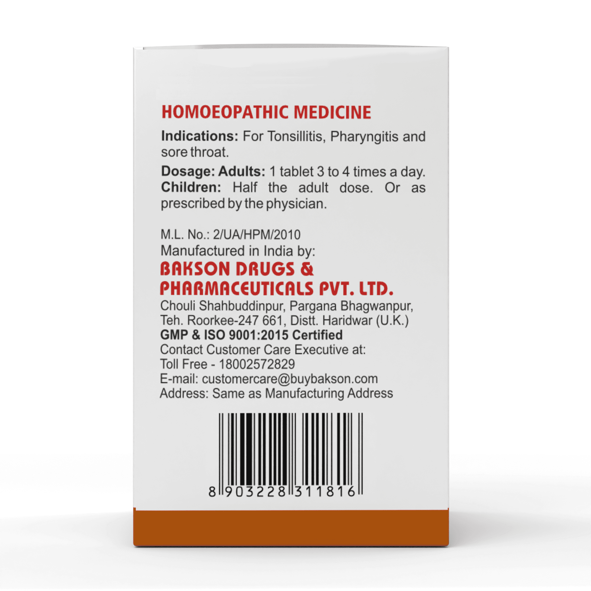 TONSIL AID TABLETS 7