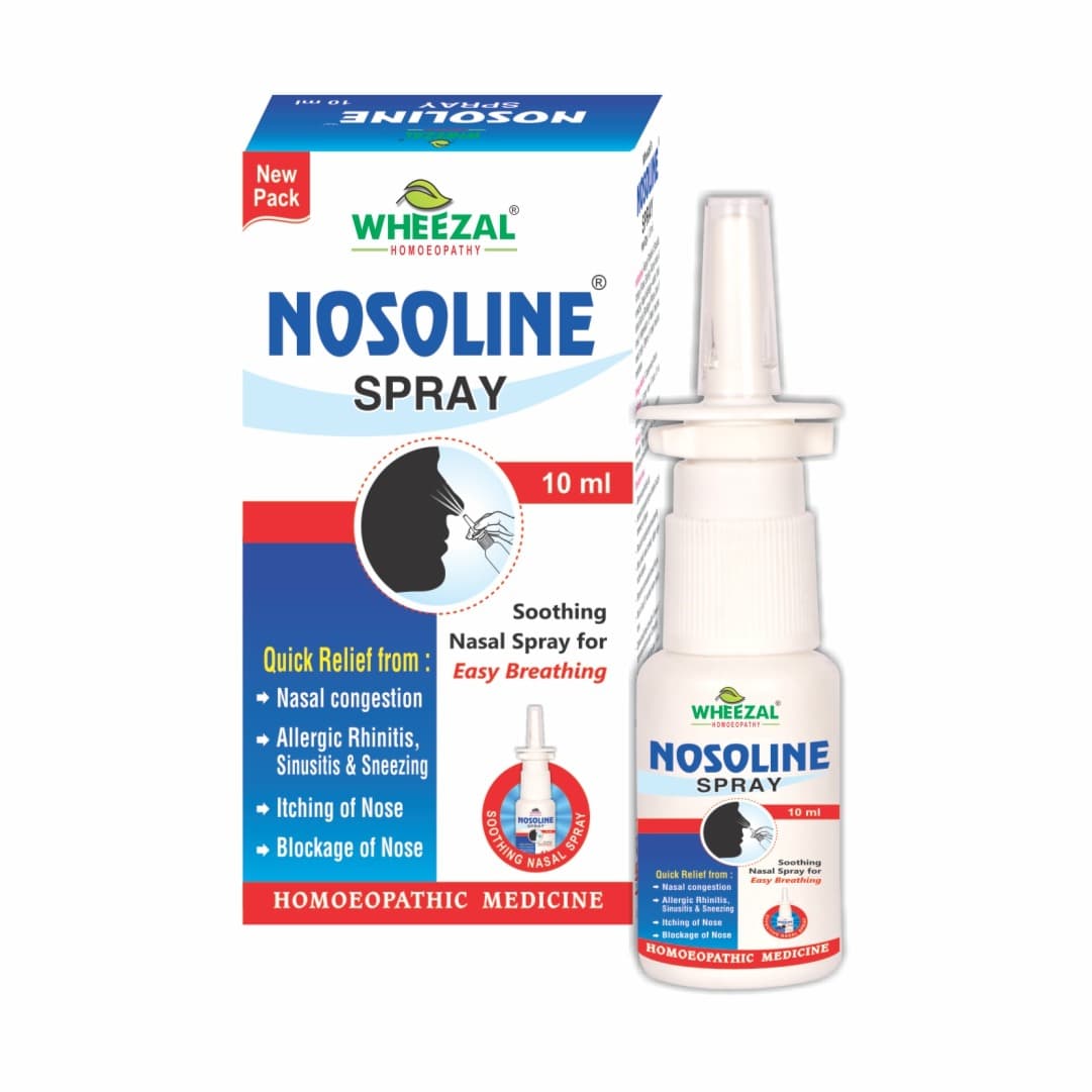 NOSOLINE (NASAL SPRAY) 2