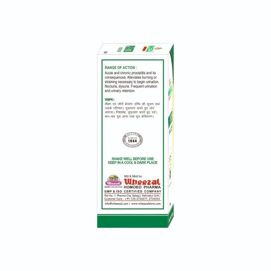 Prostex  drops  30 ML 5