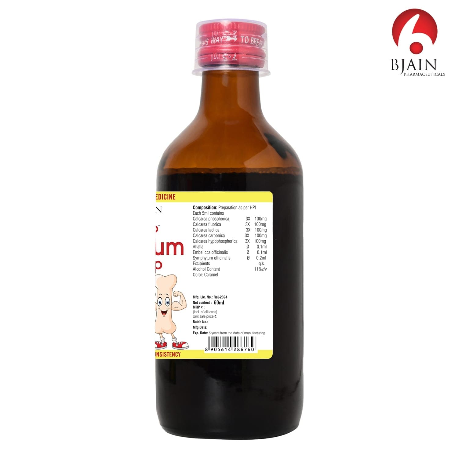 BJAIN OMEO CALCIUM SYRUP 5